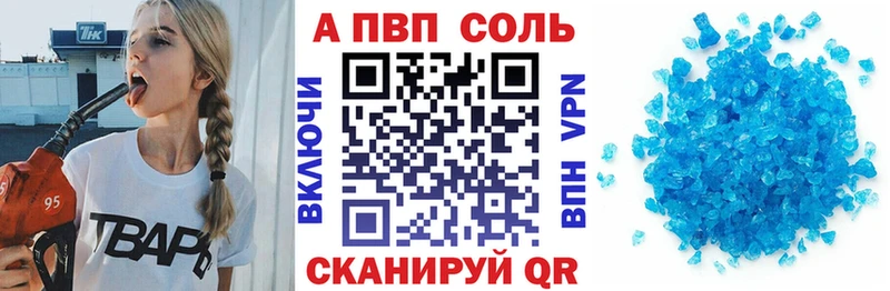 Наркошоп Рославль Кокаин  СК  Гашиш  Мефедрон 