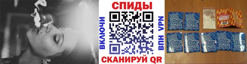 БУТИРАТ 99%  закладки  Рославль 