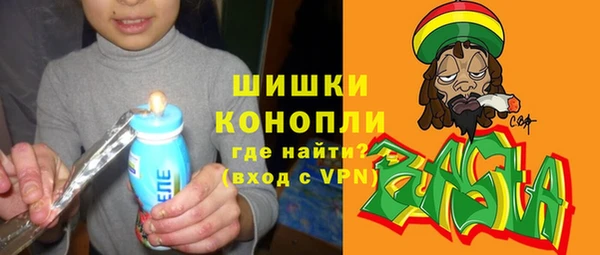 эйфоретик Лабытнанги