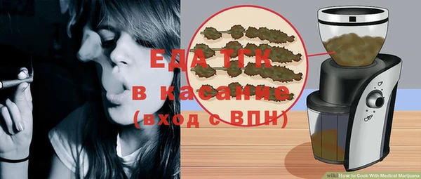 каннабис Липки