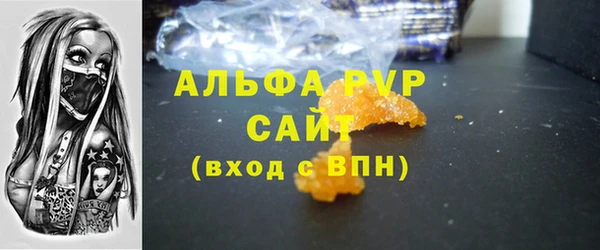 кокаин колумбия Кукмор