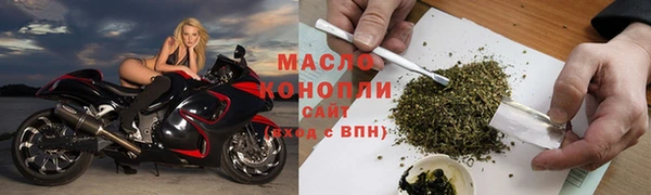 эйфоретик Лабытнанги