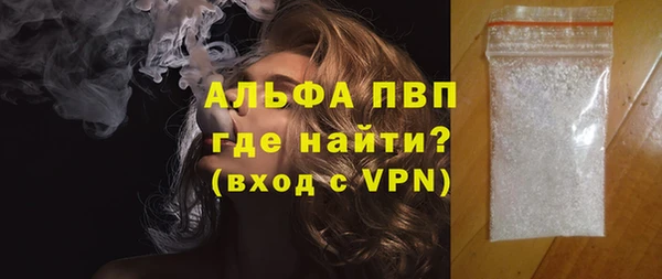 кокаин колумбия Кукмор