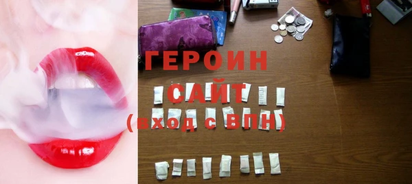 а пвп мука Лиски