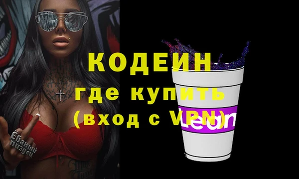 круглые Пенза