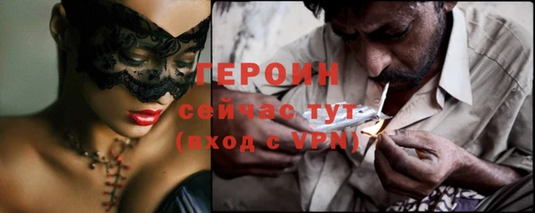 МДПВ Киров
