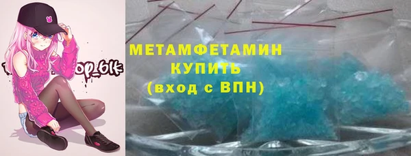 apvp Балашиха