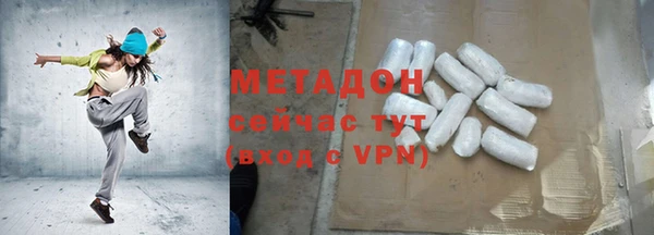 не бодяженный Лагань