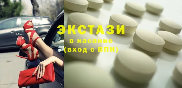 не бодяженный Лагань