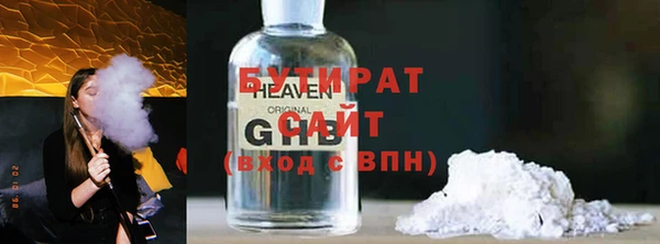 МДПВ Киров