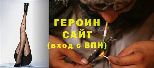 бутик Кулебаки