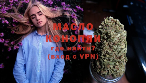 кокаин VHQ Куйбышев