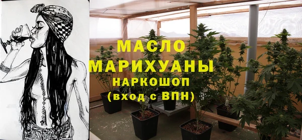 не бодяженный Лагань