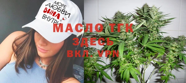 эйфоретик Лабытнанги