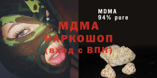 не бодяженный Лагань