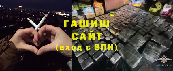 не бодяженный Лагань