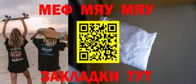 ECSTASY Краснознаменск