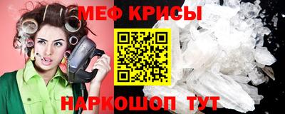 ECSTASY Краснознаменск