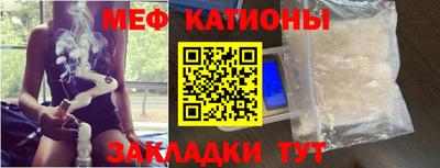 ECSTASY Краснознаменск