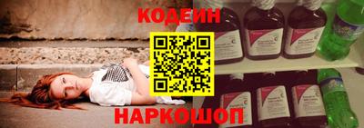 СК Краснокаменск