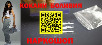 ECSTASY Краснознаменск
