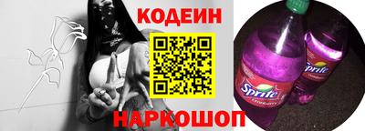 ECSTASY Краснознаменск