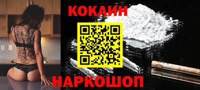 мефедрон мука Кизилюрт