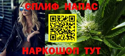 СК Краснокаменск