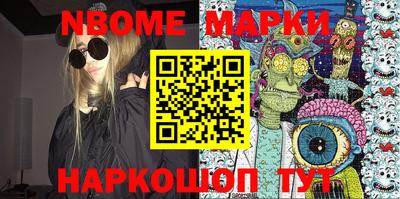 тгк Краснодар