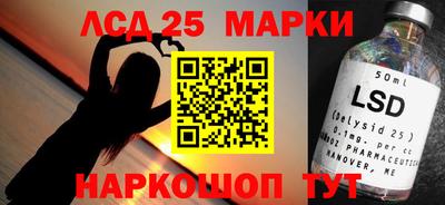 тгк Краснодар