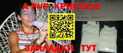 ECSTASY Краснознаменск