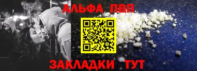 ECSTASY Краснознаменск