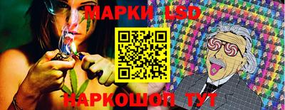 ECSTASY Краснознаменск