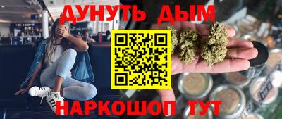 ECSTASY Краснознаменск