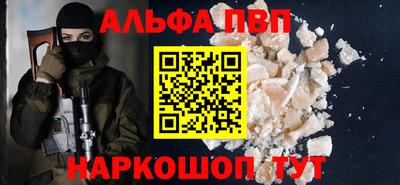 тгк Краснодар