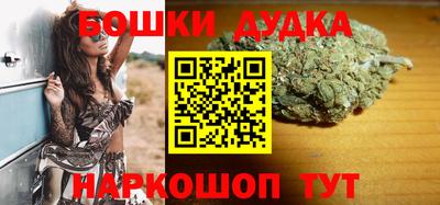 ECSTASY Краснознаменск