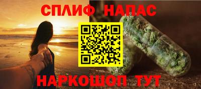 СК Краснокаменск