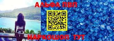 СК Краснокаменск