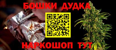 тгк Краснодар