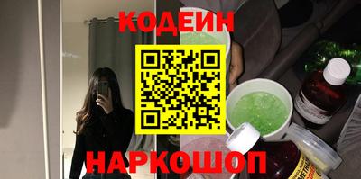 ECSTASY Краснознаменск