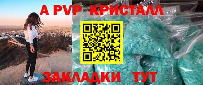 ECSTASY Краснознаменск