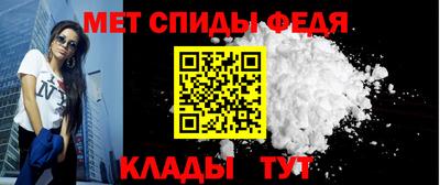 ECSTASY Краснознаменск