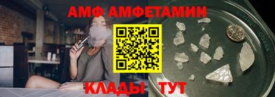 ECSTASY Краснознаменск