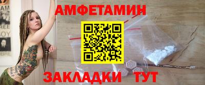 ECSTASY Краснознаменск