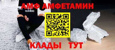 ECSTASY Краснознаменск