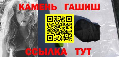 тгк Краснодар