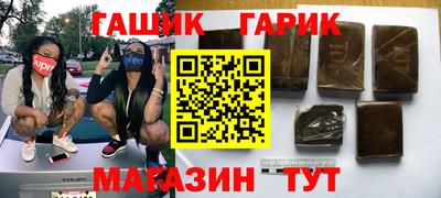 каннабис Кизляр