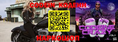 тгк Краснодар