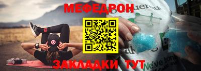 COCAINE Керчь