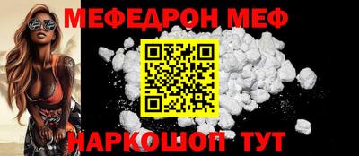 ECSTASY Краснознаменск